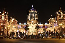 Chhatrapati Shivaji Terminus Chatrapati Shivaji Terminus (Victoria Terminus Station).jpg