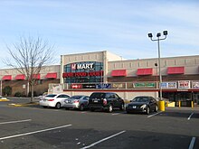 H-Mart on Cheltenham Avenue. Cheltenham, along with Upper Darby Township and West Philadelphia in Pennsylvania as well as Cherry Hill, New Jersey, are the areas around Philadelphia that have significant Korean populations.