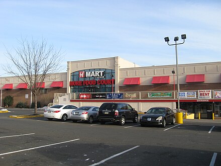 H-Mart on Cheltenham Avenue. Cheltenham, along with Upper Darby Township and West Philadelphia, are the areas around Philadelphia that have significant Korean populations.