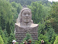 Chen Yonggui's bust