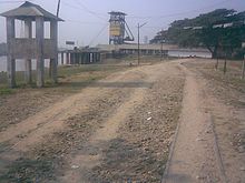 Chhatak Cement Factory.jpg