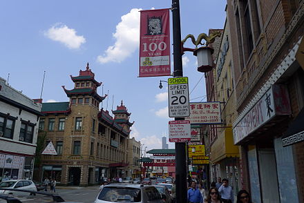 Chicago's Chinatown celebrated the 100th anniversary of its relocation in 2012.