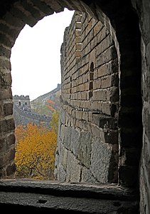 China-Grosse Mauer-156-Bogen-2012-gje.jpg