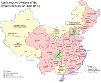 Provinsies Van Die Volksrepubliek China