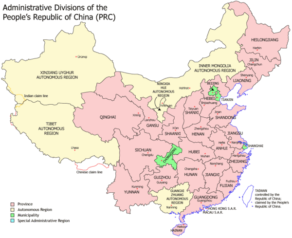 Provinces and territorial disputes of the People's Republic of China