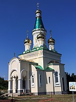 Church of Mary Magdalene in Banstol