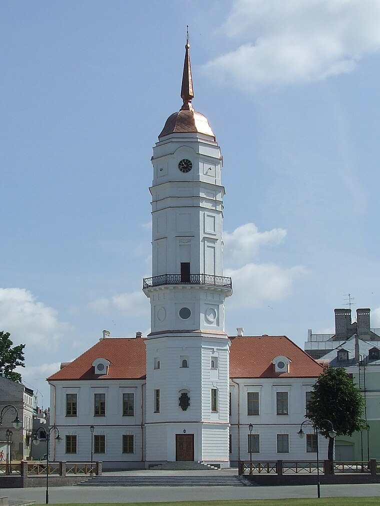 Mahilioŭ City Hall