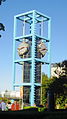 It is a clock tower that is located in the former Shibuya Kokaidomae.