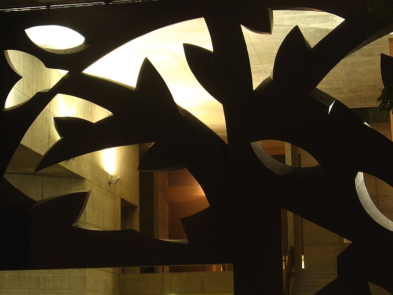 File:Close up of metallic sculpture in IMDC entrance.JPG