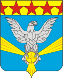 Fil:Coat_of_Arms_of_Novovoronezh_(Voronezh_oblast).png