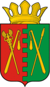 Coat of Arms of Polovinskij rajon.gif