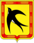 Coat of arms of Beisuzhok Vtoroi.png