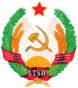 Lituaniako Sobietar Errepublika Sozialistako armarria
