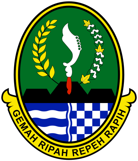 Tập tin:Coat of arms of West Java.svg