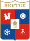 Coat of arms of Yakutsk.png