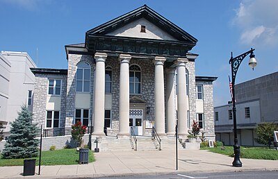 Allegheny General District Court, Covington, Virginia. Covington, Va - Allegheny General District Court.jpg