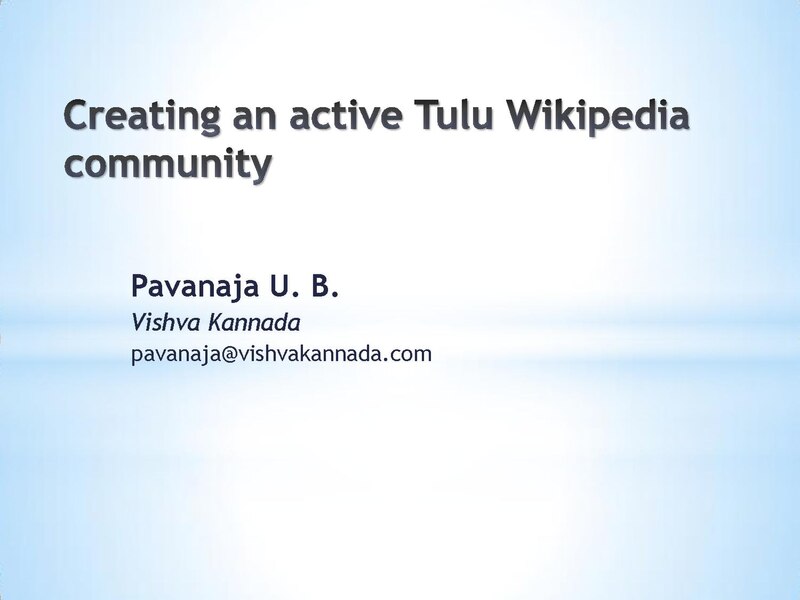 File:Creating an active Tulu Wikipedia community.pdf