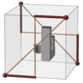 File:Cube permutation 2 2; subgroup C4 orange 07.png - Wikiversity