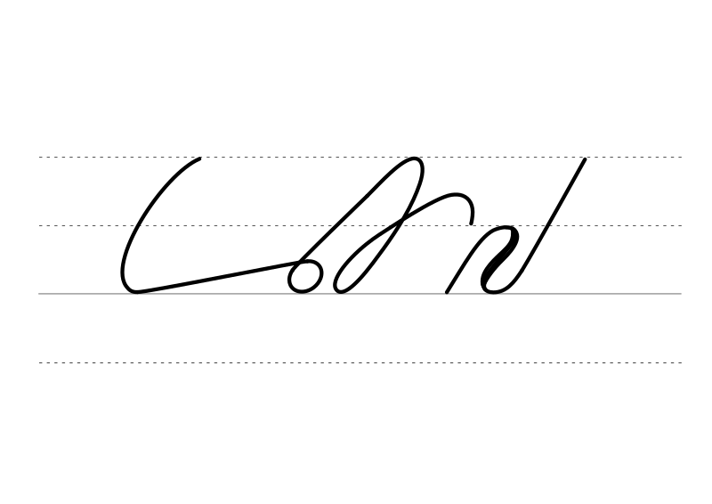 File:DEK Deutsche Einheitskurzschrift - Verkehrsschrift - Postscheckamt.svg