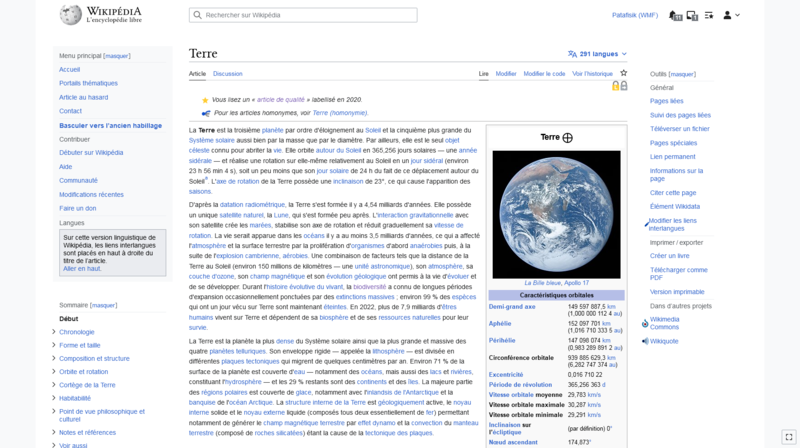 File:DI Project - screenshot of Page tools - frwiki 01.png