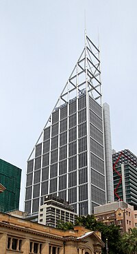 Pacific Equity Partners is based in Deutsche Bank Place, close to Sydney Harbour Deutsche Bank Place (30855148452).jpg