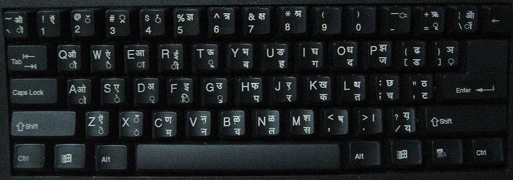 lohit devanagari keyboard layout