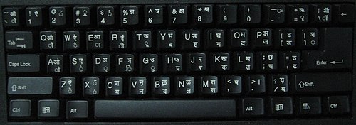 Devanagari INSCRIPT bilingual keyboard