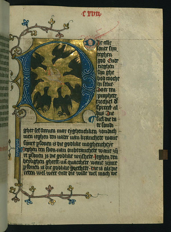 The Holy Spirit and the Seven Deadly Sins. Folio from Walters manuscript W.171 (15th century)