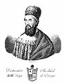 Доменико Микеле 1117—1130 Дож Венеции