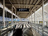 Suishen (Guangzhou-Shenzhen) intercity platform