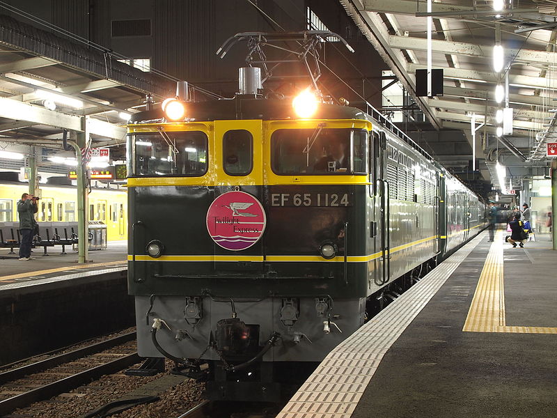 File:EF65 1124 Twilight Express 20151212.jpg