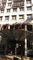 Edifício Victória, Avenida da Liberdade, Lisboa 02.jpg