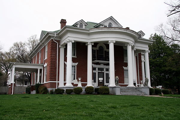 The Edward Moody King House is on the National Register of Historic Places.