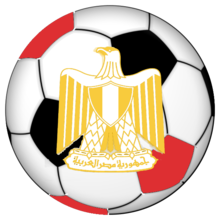 Egyptian football portal icon.png