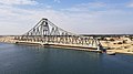 El Ferdan Railway Bridge (37897763504) .jpg