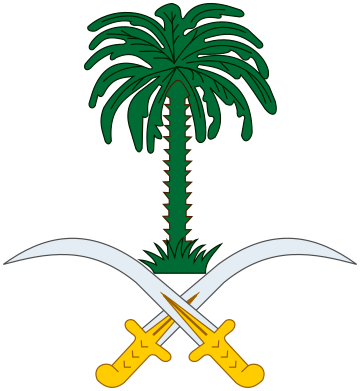 Provinsi di Arab Saudi