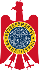 Герб румынского губернаторства Транснистрия, 1941—1944