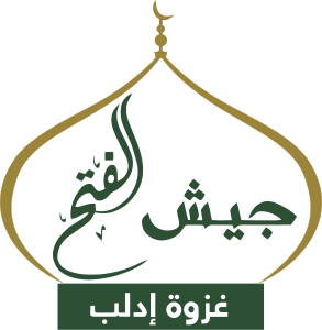 Emblem of the Jaish al-Fatah.svg