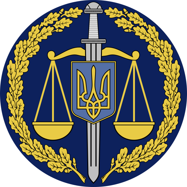 File:Emblem of the Office of the Prosecutor General of Ukraine (2017-2021).svg