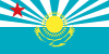 Flag of Kazakhstan Air Force.svg