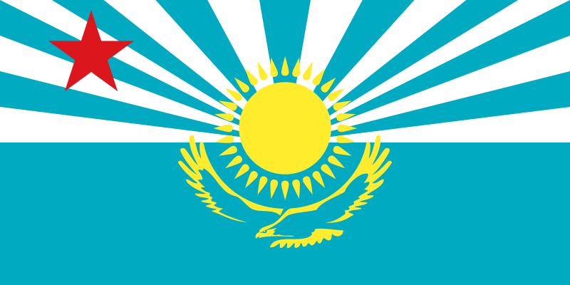 File:Ensign of Kazakhstan Air Force.svg