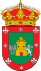 Castilleja del Campo: insigne