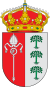 Escudo de Sepulcro-Hilario.svg