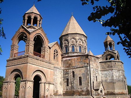 Etchmiadzin cathedral.jpg