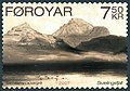 Stamp FO 589 of 2007. (Lithograph of 1839)