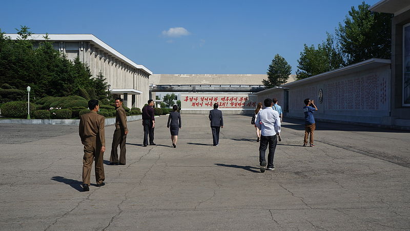 File:Fertilizer Factory, Hamhung (14295135281).jpg