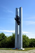 Fighters Monument Petrushino