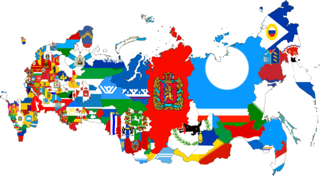 File:Russian Empire Flag.png - Wikipedia