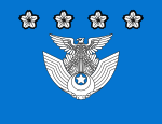 Flag of Chief of Staff of the Air Self Defense Force (Japan).svg