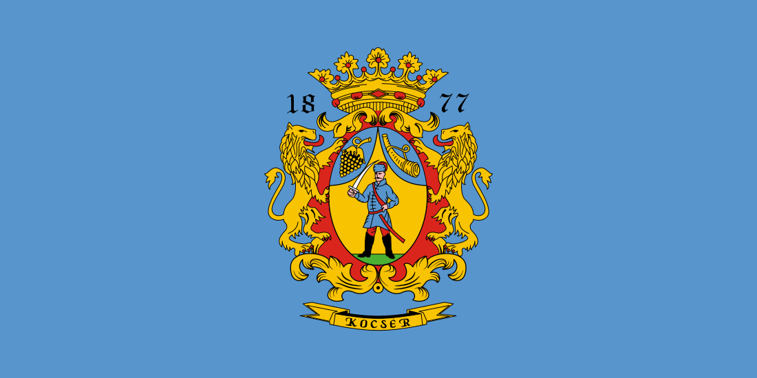 File:Flag of Kocsér.svg